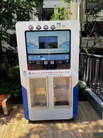 Système d'osmose inverse pour eau pure 800GPD et 400GPD avec pompe, distributeur d'eau