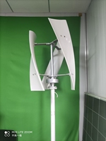 Aerogenerador de Eje Vertical de Levitación Magnética de Alta Eficiencia para Uso Doméstico de 100W, 200W