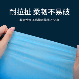 100 disposable <b>bed</b> <b>sheets</b>, <b>waterproof</b> and oil-proof, for beauty salons, massage <b>bed</b> <b>sheets</b> with holes, massage mattress. - Product Image 3