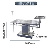 Table d'opération vétérinaire en acier inoxydable avec poteau porte-perfusion et plateau pour chiens et chats