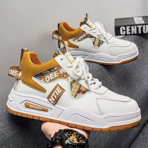 Chaussures tendance en PU pour hommes 2025 – Baskets de sport décontractées à lacets, chaussures de skateboard polyvalentes en cuir de haute qualité - Product Image 5