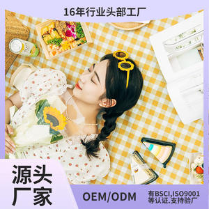 Tapis de pique-nique rectangulaire pliable Beilian en tissu Oxford 600D, pour camping en plein air, utilisation printanière, résistant à l'humidité, épaissi, grande taille JY2208 - Product Image 2