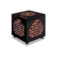 Haut-parleur intelligent portable pour le Coran, traduction multilingue, lecteur de hadiths, écran LED rechargeable, design Kaaba