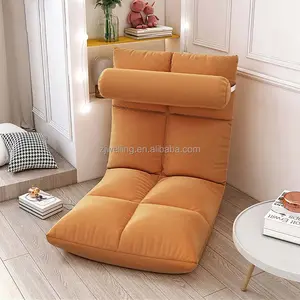 批发可调沙发床躺椅带靠背的加厚折叠落地椅