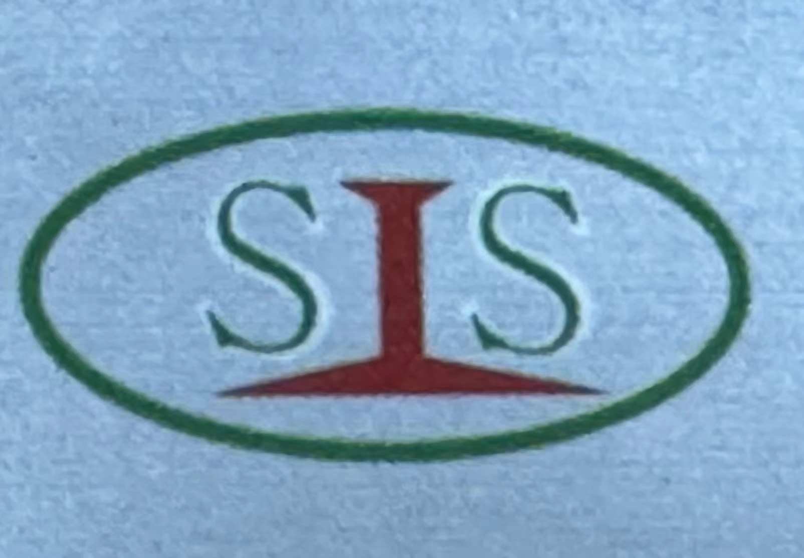 Shenzhen Senlinxing Hardware Products Co., Ltd. logo