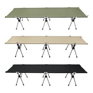 600D Oxford tela plegable Camping cama ligera cama para dormir portátil Camping cuna - Product Image 4