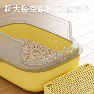 Extra <b>Large</b> Semi Enclosed Litter <b>Box</b> With High Railing For Cats Open Design Rectangle Shape Manual Operation Cat Supplies - Product Image 5