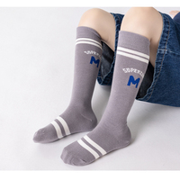 Chaussettes de sport mi-mollet pour hommes et enfants, motif léopard, en nylon/coton, absorbantes, personnalisables avec logo, pour le football et l'automne
