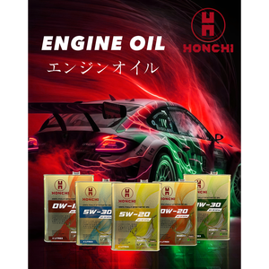 Honchi ATF SP IV RR ฐานน้ำมันหล่อลื่นแร่ประสิทธิภาพสูงรับประกันคุณภาพอัตโนมัติสำหรับน้ำมันเกียร์ธรรมดา - Product Image 5