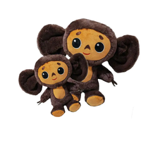 Peluche singe de dessin animé en gros, en coton PP, anti-stress, 25 cm, cadeaux d'entreprise, souvenirs d'événements, vente directe d'usine