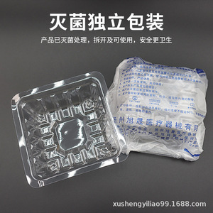 Disposable Dressing Box Square Transparent PVC Medical Grade Wound Care Container - Product Image 3