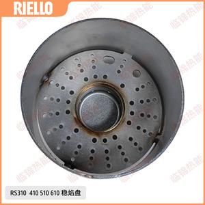 Pièces de brûleur diesel Riello Vesso No. 10 plaques stabilisatrices de flamme pour les industries de la chaudière et de la restauration, état neuf - Product Image 3