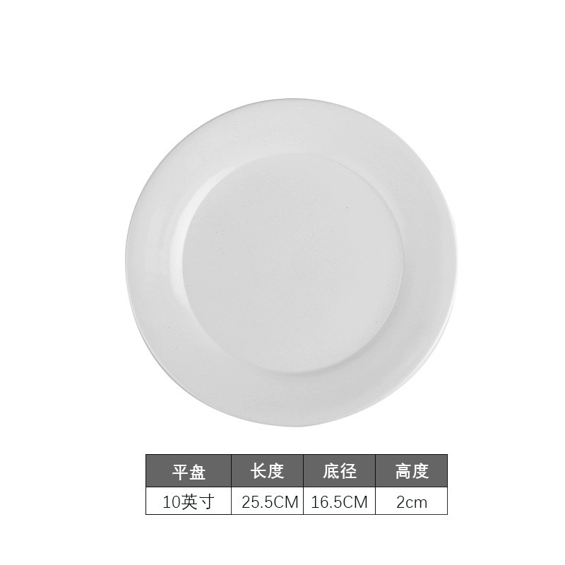 35 10-inch flat plates per box