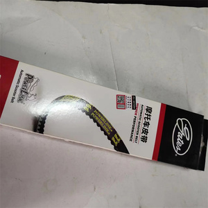 Geeignet für Yamaha Roller Getriebe gurt Xunying ZY125 Liying 760*18,9 verschleiß fester, hochwertiger Keilriemen - Product Image 3
