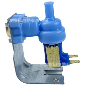 วาล์วควบคุม K-78325-AMDW-003 วาล์วโซลินอยด์ไฟฟ้าพลาสติกสีน้ำเงินสำหรับใช้ในอุตสาหกรรม - Product Image 3