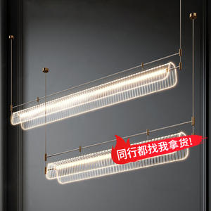 Lustre Minimaliste Artistique de Designer Italien pour Restaurant Salle à Manger Comptoir d'Îlot - Luminaire Suspendu Linéaire Longue Bande - Product Image 3