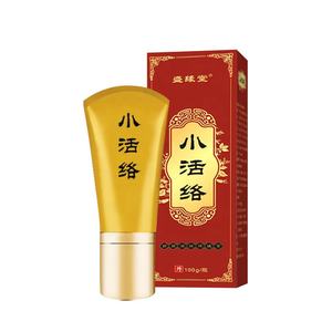 Krim Minyak Esensial Pemijat Rumah Terbaik untuk Seluruh Tubuh Terapi Panas Pereda Nyeri Crema Para Masajes - Product Image 1