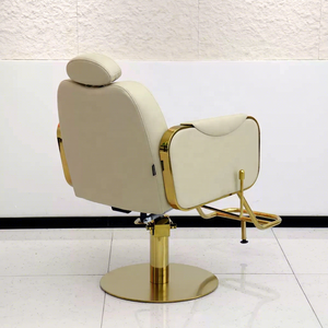 Sillón de Peluquería Hidráulico de Lujo en Beige Dorado, Giratorio 360° con Mecanismo de Bloqueo, Reposacabezas y Reposapiés Ajustables para Estación de Belleza - Product Image 5