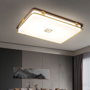 Chinese Style <b>Ceiling</b> <b>Light</b> Led Rectangular Living Room And Dining Room Modern Lighting With Gold Trim And Wooden Frame - Product Image 1