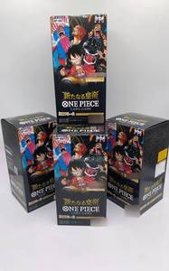 Caja de Sobres JPS Original OP9 Emperors in the New World Luffy <span class=keywords><strong>Anime</strong></span> Game Cards <span class=keywords><strong>ONE</strong></span> <span class=keywords><strong>PIECE</strong></span> TCG Versión Japonesa - Product Image 6