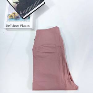 Leggings de yoga Swift Speed Activewear – sans effet camel toe, sensation seconde peau, pantalon de yoga taille haute à compression - Product Image 4