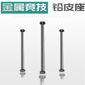 Aohu Metal Fine Lead <b>Weight</b> Holder Large Medium <b>Small</b> Alloy Fishing Tackle For Competition Fishing Accessories - Product Image 5