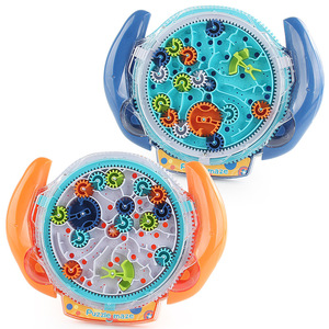NC Câu Đố tâm trí cho trẻ em 3-8 câu đố mê cung 3D trêu ghẹo não trò chơi bóng trọng lực trò chơi bóng mê cung câu đố đồ chơi Quà Tặng thử thách khó khăn trò chơi mê cung - Product Image 2