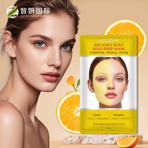 Private Label Gelbe Bio-Kollagen-Gel-Maske Echte, tief pflegende Maske Feuchtigkeit spendende Anti-Falten-straffende Gesichts pflege - Product Image 3