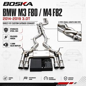 ท่อไอเสียแบบตรงรุ่น BOSKA Catback พร้อมท่อ Z แบบความยาวเท่ากันสำหรับ BMW M3 F80 M4 F82 3.0T ปี 2014-2019 ผลิตจากสแตนเลส 304 - Product Image 1