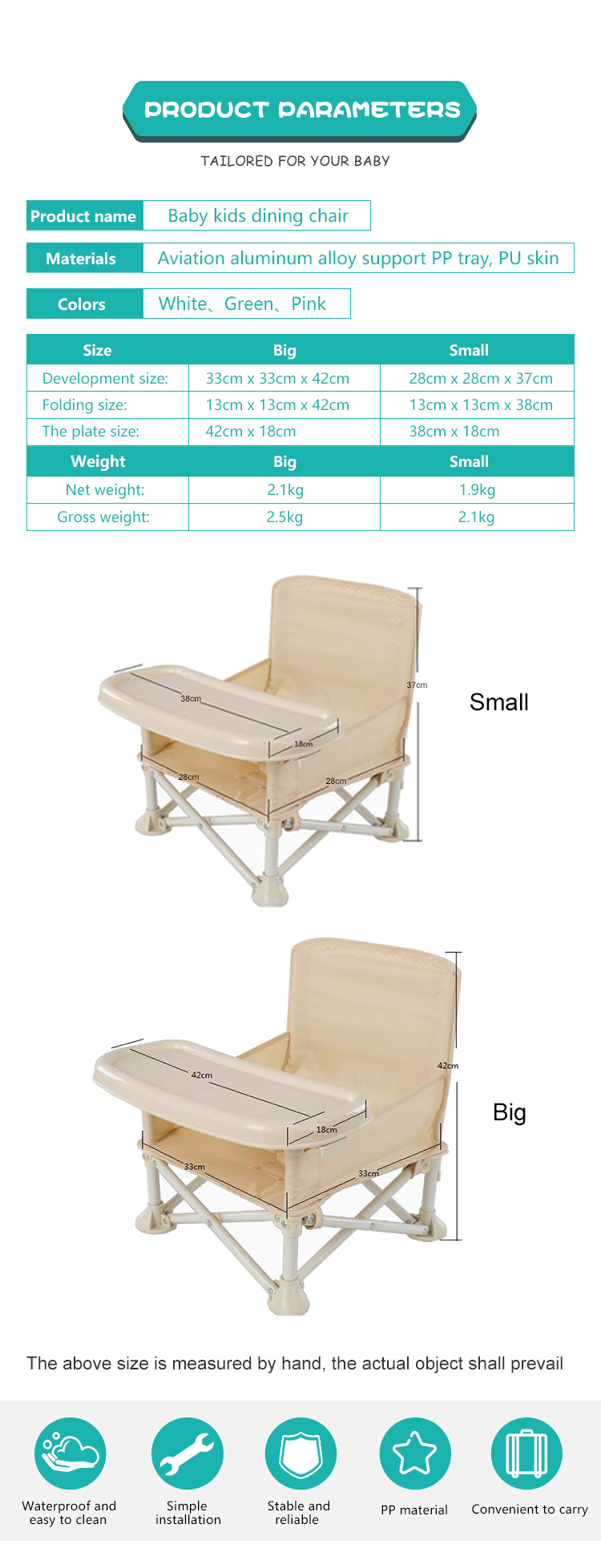Portable Baby Chair Folding Portable Travel Booster Chair For Dining Multi-function Folding Chair BC-01