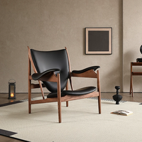 Fauteuil de salon au design rétro minimaliste, style médiéval, en cuir rembourré, avec structure en bois massif de frêne, pour salon ou bureau