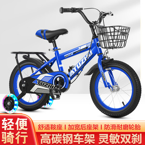 Bicicleta para niños Atuzhu de 12 pulgadas de aleación de aluminio con cesta, sillín cómodo, 2 ruedas para niños y niñas - Product Image 3