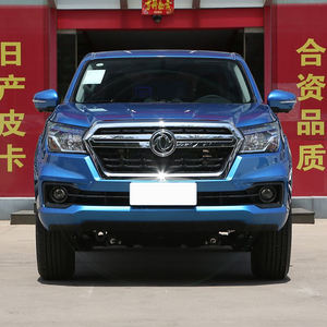 2023 Dongfeng Ruiqi DF6 Pickup Truck 2.3T Manual Diesel <b>Oil</b> Left Steering Leather Seats Rear Camera Control-New Model Sale - Product Image 5