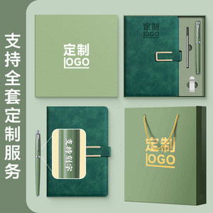 Organisateur et planificateur LX240428, 100 feuilles, carnet portable, cadeau d'affaires pour collègues, amis, enseignants - Product Image 4