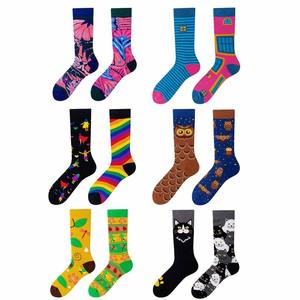 Chaussettes décontractées tendance 2026 pour hommes et femmes, style AB, pour l'automne, usage extérieur, antidérapantes, absorbant la transpiration, assorties à tout, pour couples - Product Image 6