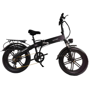 Bicicleta Eléctrica Plegable G660 de 20 Pulgadas con Cuadro de Aleación de Aluminio, Batería de Litio de 48V 14.5Ah y Motor Trasero de Disco de Más de 500W - Product Image 2