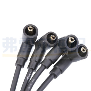5967P1 สายไฟแรงดันสูงสำหรับเปอโยต์ 306 ซีตรอง ฟูกัง ZX AX 988 เอลิเซ่ 8V เครื่องยนต์สตาร์ท - Product Image 1