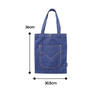 Custom <b>Navy</b> Blue Denim Reusable Shoulder <b>Tote</b> <b>Bag</b> Casual Jean Shopping Medium Size Supermarket Daily Use - Product Image 5