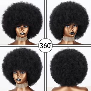 Lack Ihhort Hort 70s frfro igigs para lack omen, ararge ynynthetic lack Hort frfro IG 70 #39; <span class=keywords><strong>S</strong></span>, 8 Inches 60s FRO IG para omen ouncy - Product Image 5
