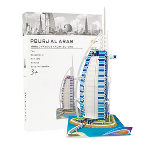 <span class=keywords><strong>Puzzle</strong></span> <span class=keywords><strong>3D</strong></span> en papier des monuments mondialement connus, jouet pour enfants, assemblage <span class=keywords><strong>de</strong></span> <span class=keywords><strong>puzzle</strong></span>, modèle DIY - Product Image 3