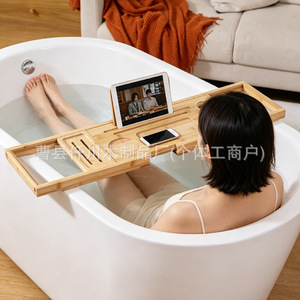 Plateau de bain en bambou 94,5*22cm, support extensible en bois pour salle de bain, écologique - Product Image 3
