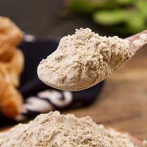 Huaran ผงมาค่าจากรากงาดำ - Product Image 4