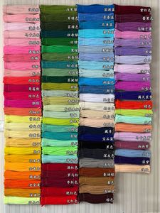 100 pièces de tiges de chenille de 6 mm, nettoyeurs de fil de fer pour fleurs, nettoyeurs de tuyaux pour pivoines, pour artisanat - Product Image 6