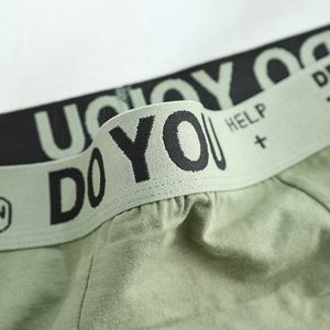 <span class=keywords><strong>Boxer</strong></span> da <span class=keywords><strong>uomo</strong></span> Plus Size Qingya comodi biancheria intima in cotone traspirante con Logo Design in vita <span class=keywords><strong>Boxer</strong></span> da <span class=keywords><strong>uomo</strong></span> - Product Image 2