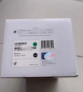 Ubiquiti LBE-M5-23 AirMAX LiteBeam M5 5GHz 23dBi Pont CPE <span class=keywords><strong>sans</strong></span> <span class=keywords><strong>fil</strong></span> extérieur - Product Image 4