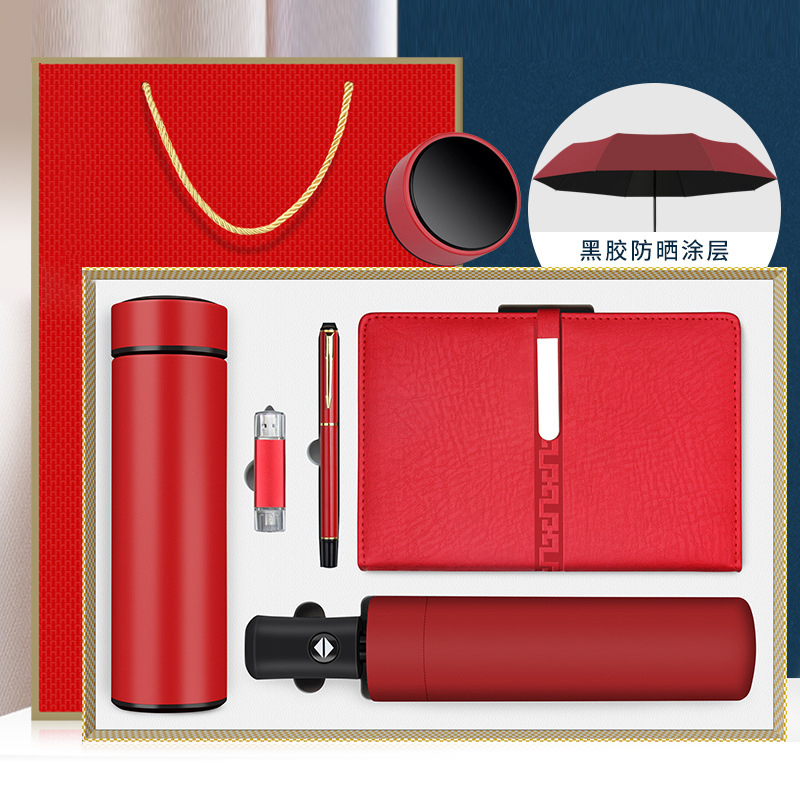 Red-5IN1