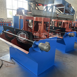 Nhiệm Vụ Nặng Nề Vàng Khai Thác Mỏ Hiệu Quả Khối Lượng Mỗi Đồng Trung Quốc Tuyển Nổi Di Động Nhà Sản Xuất Máy - Product Image 6