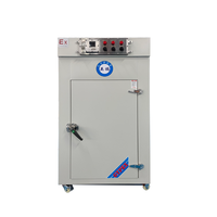 Four de séchage à température constante antidéflagrant 380V 4-6KW utilisé pour le séchage de liquides inflammables, solvants, industrie chimique