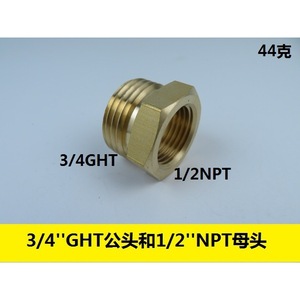 Garden Hose Fittings 3/4 Ght Male 1/2 Npt Female Copper Pipe Adapter Connectors For Bulk Hose Durable Ansi Standard - Product Image 4