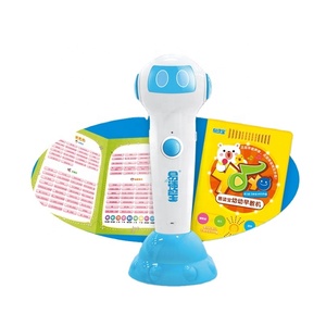 Digital audio libro di apprendimento della macchina di lettura penna per bambini facile parlare la lingua con la conoscenza - Product Image 1